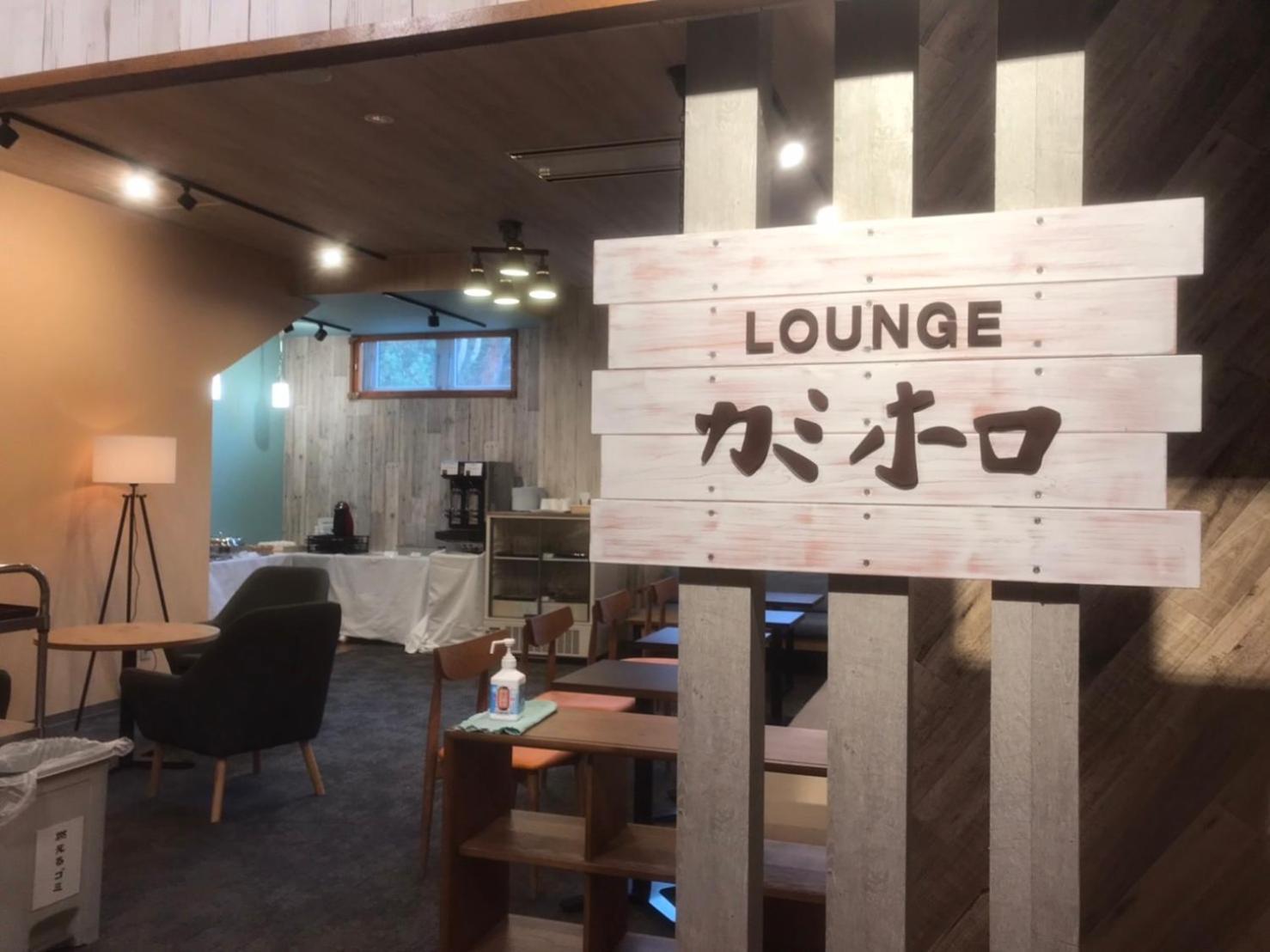 Kamihoroso Hotel Bagian luar foto