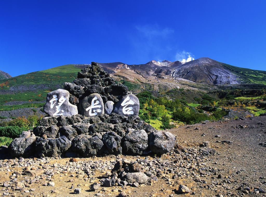 Kamihoroso Hotel Bagian luar foto